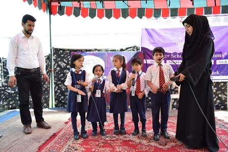 ANNUAL DAY 2017