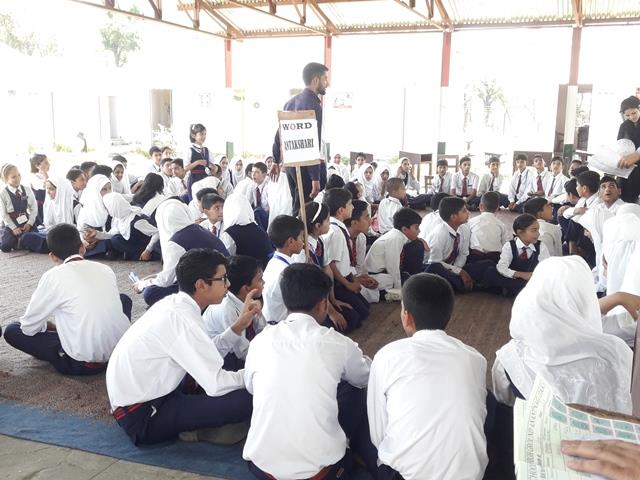 WORD ANTAKSHARI
